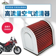 Promotion Suitable for Honda CB400X CB400F CB500F CBR500R 2013-2018 Motorcycle Air Filter