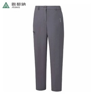 [ATUNAS ATUNAS] Women's Casual Elastic Trousers Dark Gray Functional Trousers/Elastic Pants Outdoor 