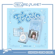 Hearts2Hearts - [FOCUS] (SMini Ver.)