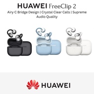 HUAWEI FreeClip 2 | TWS Wireless Earbuds l Airy C-bridge Design l Crystal-clear Calls l Suprem Audio
