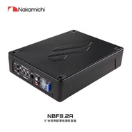 NAKAMICHI CAR AUDIO NBF8.2A ACTIVE ALUMINUM SUBWOOFER Car audio modification base for subwoofers, ac
