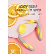 [Ready Stock]Soft twist curve cultery, baby/children tableware - folk + spoon + storage box