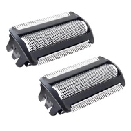 BG2000 Replacement Foil Head for Philips Norelco Bodygroom 7000,Replacement Blade for BG5025, BG7030