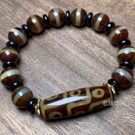 Natural Tibetan Beads Agate Bracelet First-Line Tibetan Old Beads Ethnic Style Nine-Eyed Beads Brace