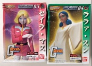 機動戰士GUNDAM Bandai HG Full Color Valuable Figure Collection 04 娜娜 Lalah Sune & 05 馬茜 Sayla Mass