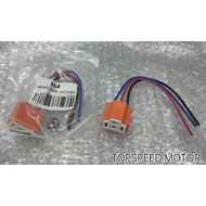 APIDO HEAD LAMP SOCKER H4 BULB Y15-V1 E-BONUS WAVE125i