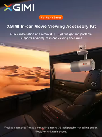 XGIMI projector screen In-car Movie Viewing Accessory Kit
