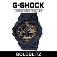 Casio G-Shock GA-700RC-1A Rusted Iron Colour GA-700RC-1 GA700RC-1A