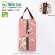 Dolly Club L1 Large Tissue Case
