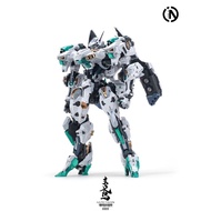 (Pre-Order) 1/100 Azure Falcon