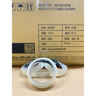 Stationery Tape Transparent OPP 18mm * 35M Cellophane Tape OPP Tape