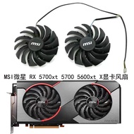 MSI/MSI RX 5700XT 5700 5600XT GAMING X Graphics Card Cooling Fan Free Shipping