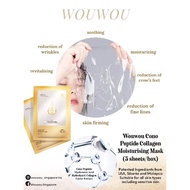 Wouwou NEW Cono Peptide Collagen Mask