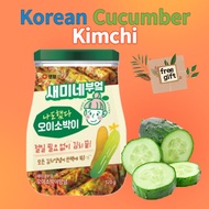 korean KIMCHI [SEMIE'S KITCHEN] Seasoned cucumber KIMCHI Handmade Kimchi Seasoning