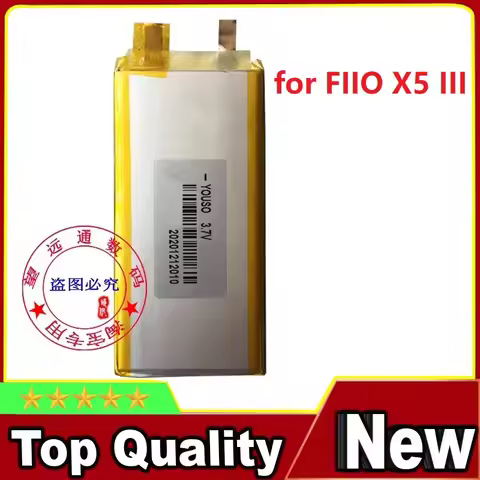 For Fiio X5 III Gen 3 Player Li Polymer Rechargeable Accumulator Repalcement Battery