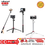 TRIPOD Selfie Stick EXTENDABLE VLOG MT-44 BLACK/WHITE
