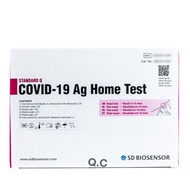 SG Ready Stock SD Biosensor Standard Q Covid-19 Ag Home Test ART Kit (2 Test Kits)