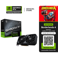 MSI GeForce RTX 5070 12G SHADOW 2X OC VGA CARD การ์ดจอ