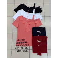 READY STOCK ORIGINAL 100% 68 Brand Sixty Eight Brand Blouse 68牌子 上衣 (S-M)