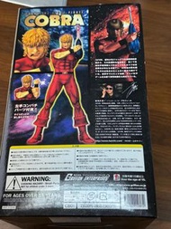 哥普拉 COBRA THE SPACE PIRATE