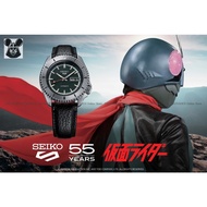SEIKO 5 Sports SRPJ91K1 Men's Watch 55th Anniversary Masked Rider Automatic 42.5mm Leather Limited E