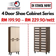 ITORI Dolis 4 Door Shoe Cabinet/almari kasut