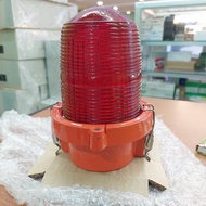 LAMPU MENARA TOWER+LAMPU DIP" SKYLITE 220VAC - ColtonShop70
