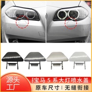 Suitable for BMW 5 Series F10 Headlight Cleaner Nozzle Cover Front Bumper Headlight Sprinkler Cover5