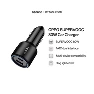 OPPO SUPERVOOC 80w Car Charger (Original 💯)