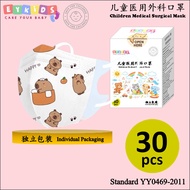 【Ready Stock】30PCS Cartoon Kids Medical Mask Independent 3D Duckbill Kids Mask 0-12 Years Old