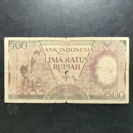 uang kuno indonesia seri pekerja 500 rupiah 1958