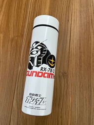 全新機動戰士保溫杯 Gundam Tumblr