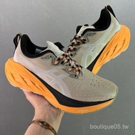 2025 Nova Blast 4 Men Women Running Shoes NovaBlast 3 Lightweight Cushioning Sneakers Hot New Style 