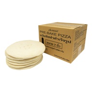 Alfredo Frozen Instant Pizza Flour 7 Inches 12 Pieces