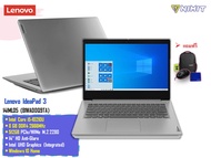Lenovo IdeaPad 3 14IML05 (81WA00Q9TA) i5-10210U/8GB/512GB M.2 SSD/Integrated Graphics/14.0"HD/Win10Home/Platinu