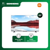 XIAOMI Smart QLED 4K TV | Television | Televisyen (2025)