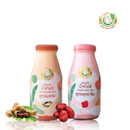 Milk Plus & More น้ำหัวปลี คละ2รส 24 ขวด (มะขาม+พุทราจีน)