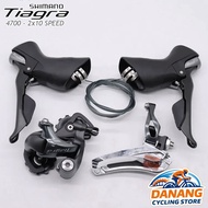 Groupset Mini 3 BicyclePiece: SHIMANO Tiagra 4700 2x10 Speed – Swingarm + Derailleur + Disc Shifter