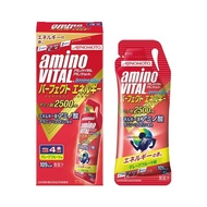 Dongyidong Mall [aminoVITAL] amino Shot Acid Energy Drink (45gx4 Packets) Amino Acid Energy Gel