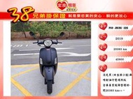 摩特動力 PGO JBUBU125 消光黑 2019年【高雄宏良中古機車大賣場】非MANY125 JBUBU115 保固