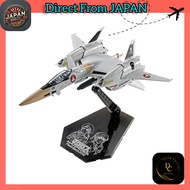 TAMASHII NATIONS HI-METAL R Macross: Flash Back 2012 VF-4 Lightning III -Flash Back 2012- Approximat