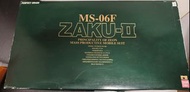 PG MS-06F ZAKU-II GUNDAM 量產型綠渣古II(Perfect Grade) 機動戰士高達