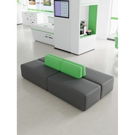 Parents Sofa Creative Area Office Closed Club Reception Special-Shaped Leisure Waiting Bank Training