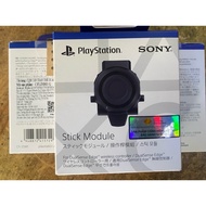 Dualsense Edge Replacement Rod Assembly - Genuine