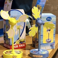 stitch limited edition fan