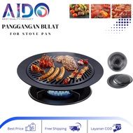 BBQ round grill BBQ grill 30Cm Grill Pan Non Stick