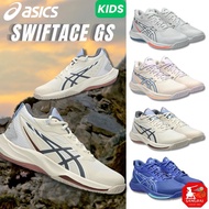 [ASICS] Basketball Shoes SWIFTACE GS Kids Unisex