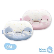 Kuku 3D Double-Sided Breathable Headrest 0-6M