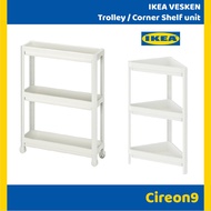IKEA VESKEN Multipurpose Corner Shelf Unit / Trolley