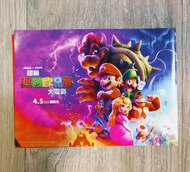 超級瑪利歐兄弟大電影 宣傳小冊子 任天堂超級瑪利歐兄弟遊戲小冊子 The Super Mario Bros. Movie Nintendo Switch Game Booklet